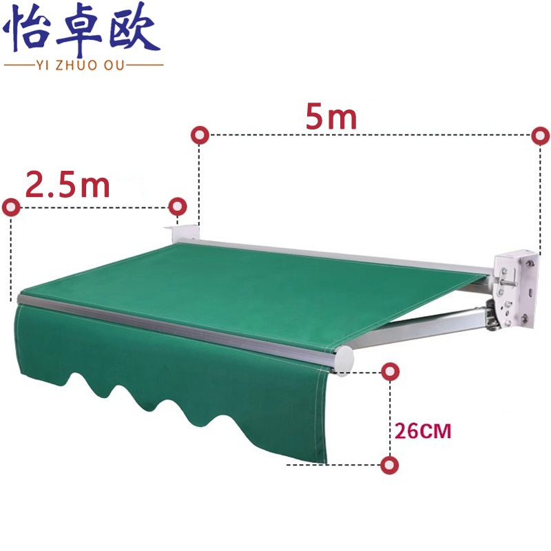 怡卓欧 遮阳蓬5*2.5米个