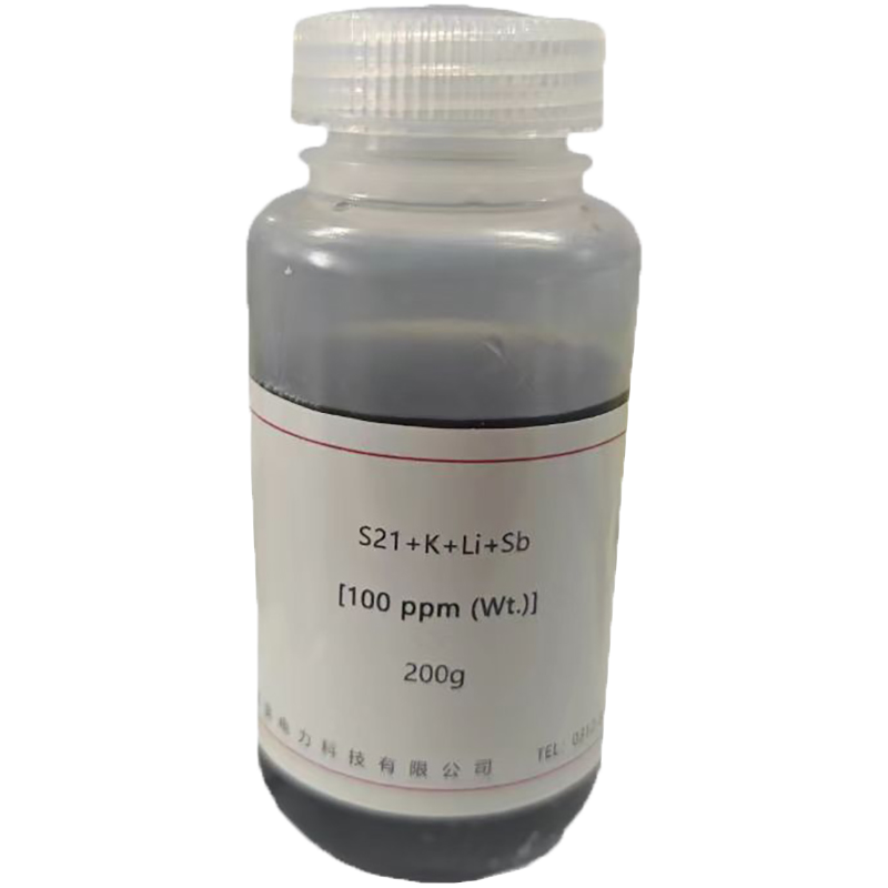 幂奥+光谱化验分析标油24元素+100PPM+200g/瓶高清大图