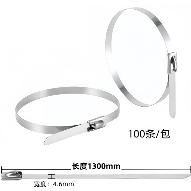 烁恒不锈钢扎带1000mm包高清大图