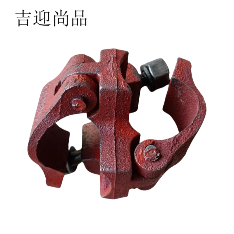 吉迎尚品 脚手架卡扣十字扣件 多规格 个高清大图