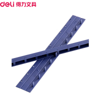 得力(deli)3827 10mm装订夹条蓝色100/支盒 10孔装订夹 装订押条 压边条 胶圈装订夹边条 塑料夹条
