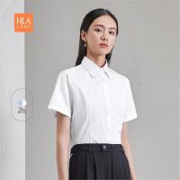 HLA海澜之家海澜之家短袖衬衫女装夏季24微弹软糯正装衬衣女 白色尺码155/80A(35)