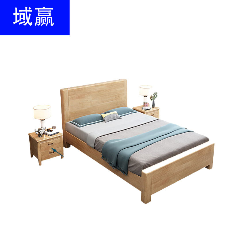 域赢实木床单位宿舍床公寓床木质床12米框架颜色可选