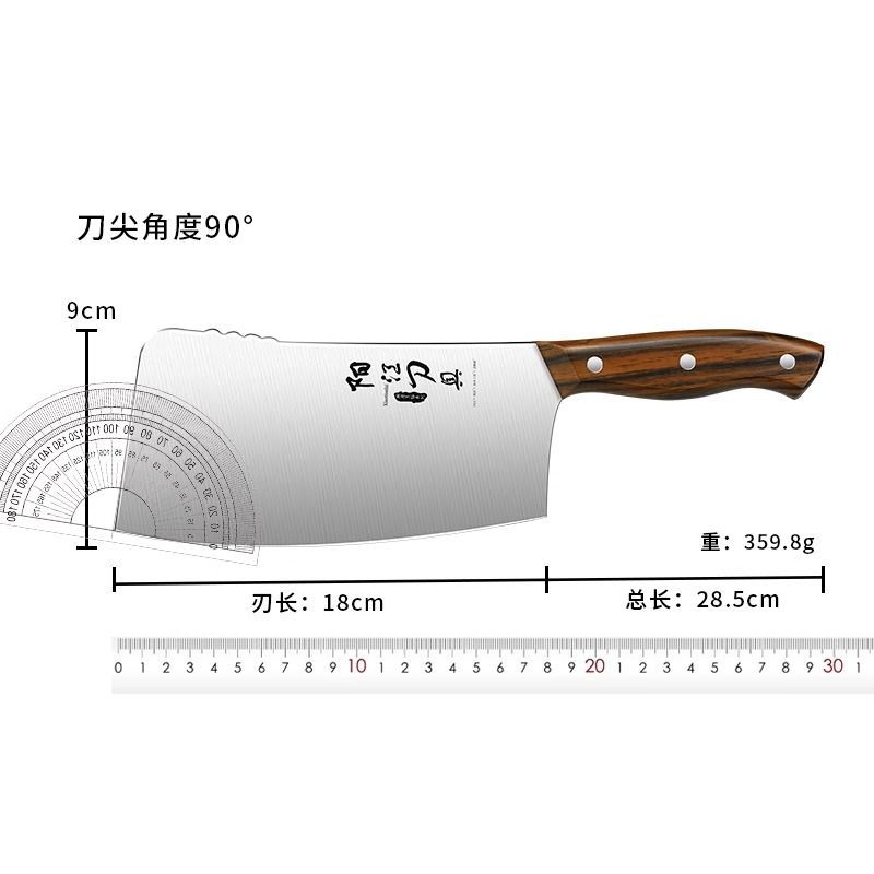 砍大骨头专用刀加厚斩骨刀家用剁排骨刀屠夫专用砍骨刀具8177高清大图