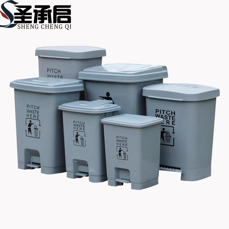 圣承启 环卫垃圾桶 50L个高清大图