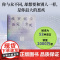 [赠趣味药丸透卡 ]维罗妮卡决定去死 保罗·柯艾略 找回对生活的期待 同名电影原著 牧羊少年奇幻之旅 巴西文学外国小说