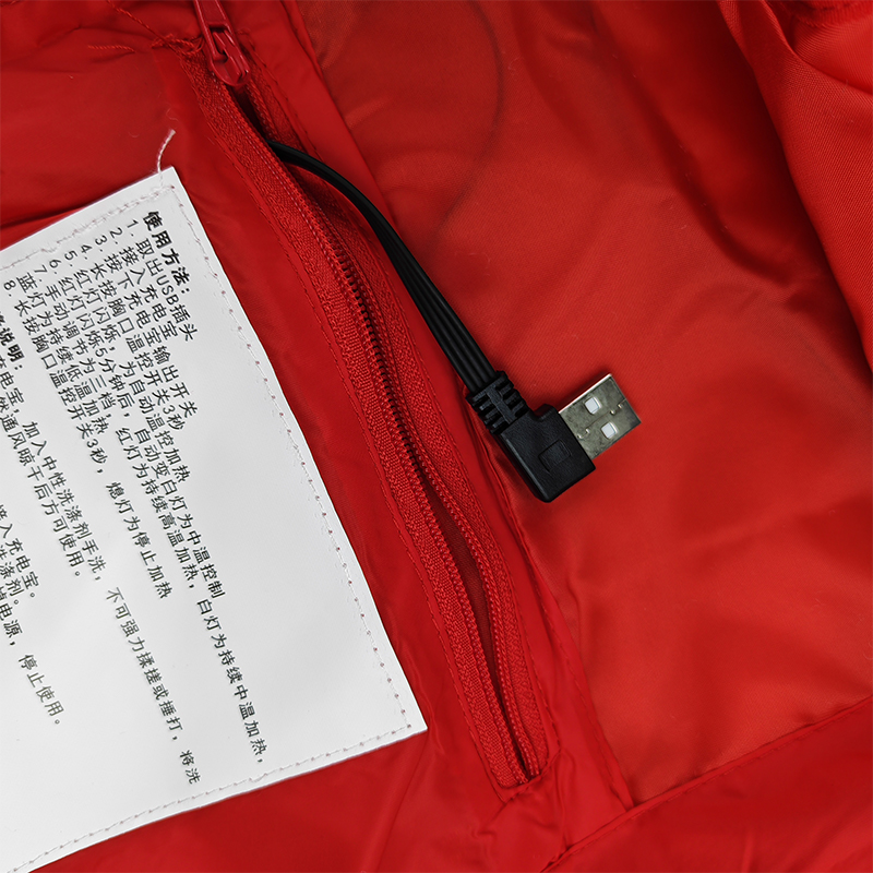 鸽护 加热马甲 MJ404-2区 件高清大图