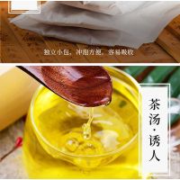益赢茯苓酸枣仁百合茶5g*30小包袋泡茶牛皮纸袋花草茶