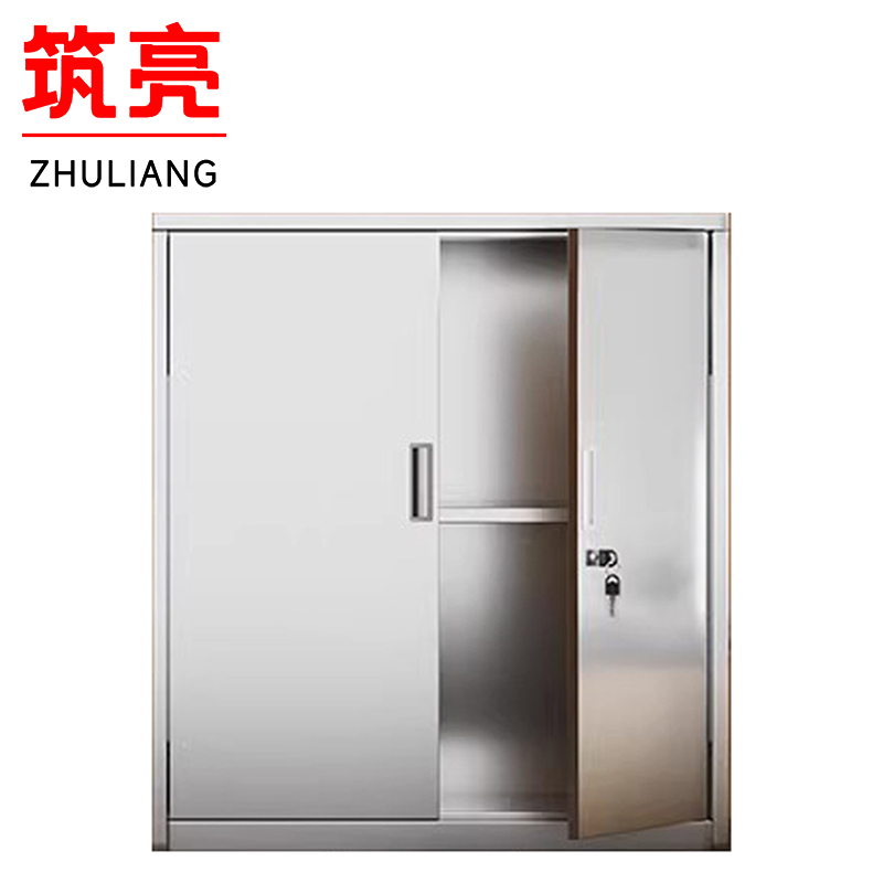 筑亮高清大图