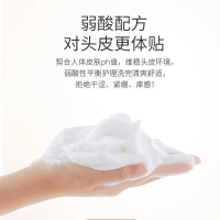 阿道夫 祛屑洗发水560ml+青春记忆沐浴露520ml