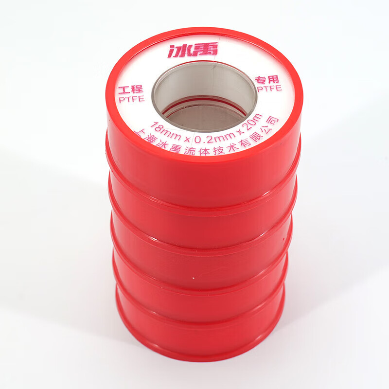 冰禹 超值耐用办公耗材 专业品质高效环保 精选材质持久耐用 办公必备佳选高清大图