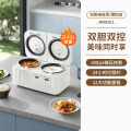 摩飞多功能双拼电饭煲MR8501白
