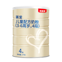贝因美(Beingmate)菁爱儿童配方奶粉(3-6岁,4段)1kg