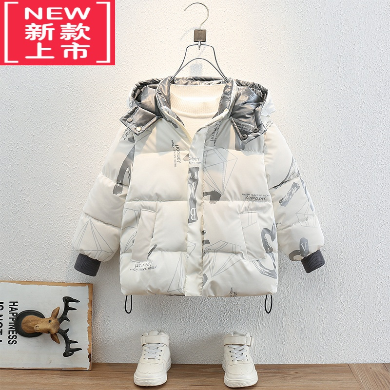 可莉允男童羽绒棉服冬装2022新款儿童免洗棉袄洋气童装男宝宝亮皮棉衣潮