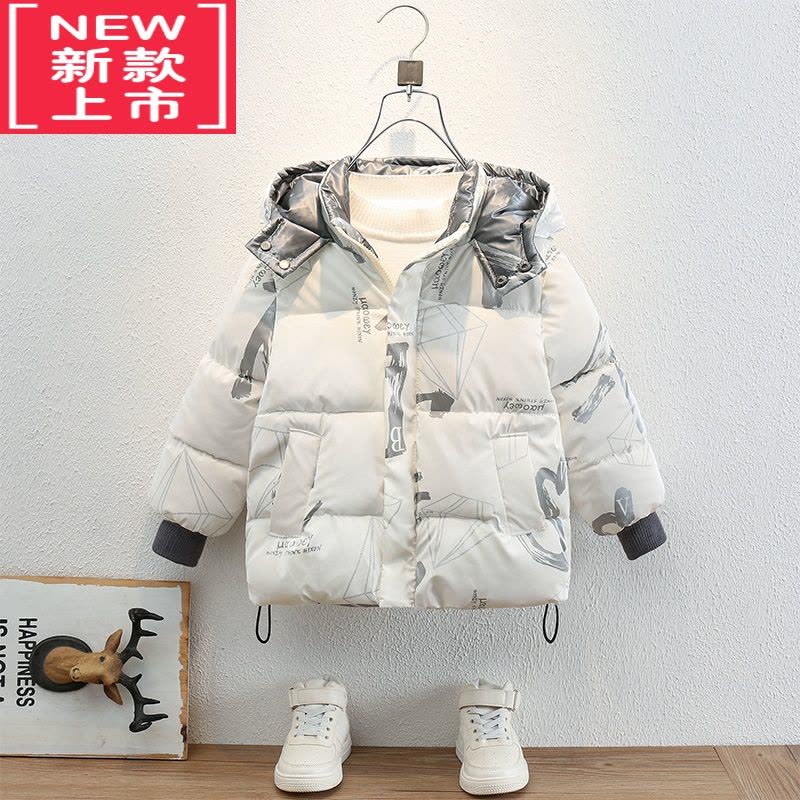 可莉允男童羽绒棉服冬装2022新款儿童免洗棉袄洋气童装男宝宝亮皮棉衣潮图片