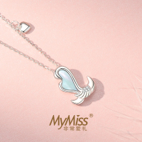 MyMiss项链女士925银镀铂金新款气质简约天鹅锁骨链情人节生日礼物送恋人 白色恋人