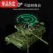 真智力兼容积木男孩子拼装玩具中国99式坦克二战军事大型重型装甲车 99式坦克分类图+展示盒