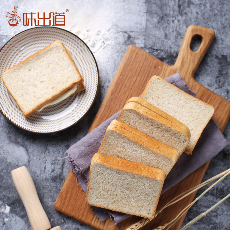 味出道全麦面包1000g整箱代餐无糖精低0粗粮卡脂热量切片吐司早餐食品