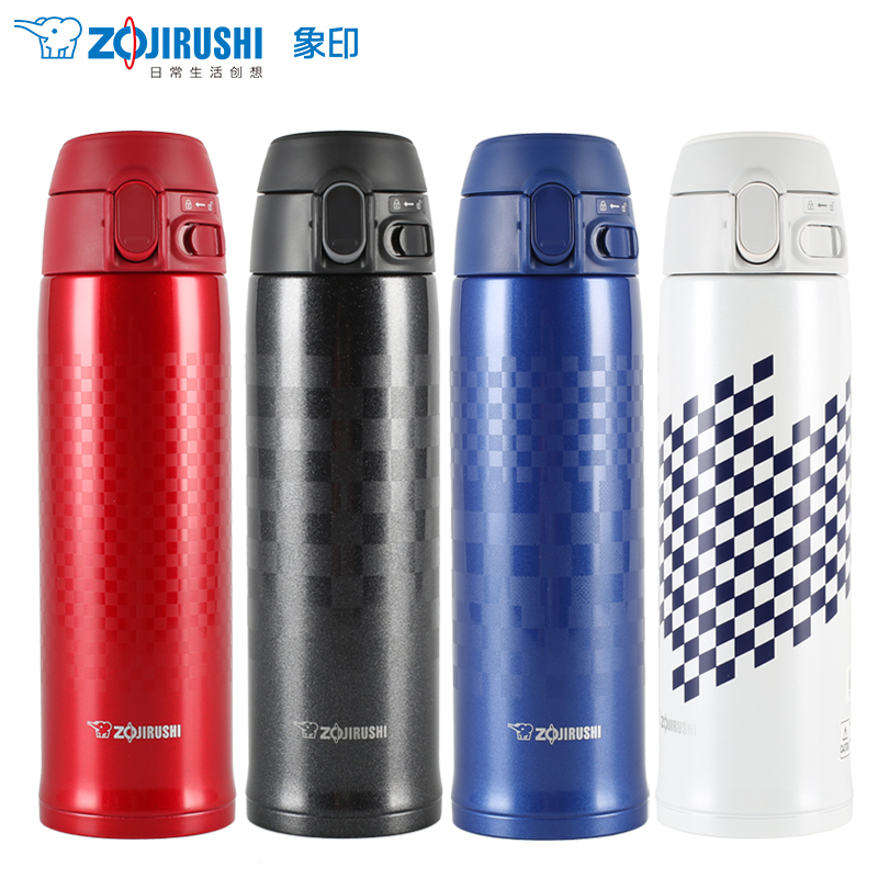 象印(ZO JIRUSHI) 保温杯SM-TAE48SA-BZ 真空商务男女士车载情侣杯弹盖杯不锈钢学生水杯子480ml