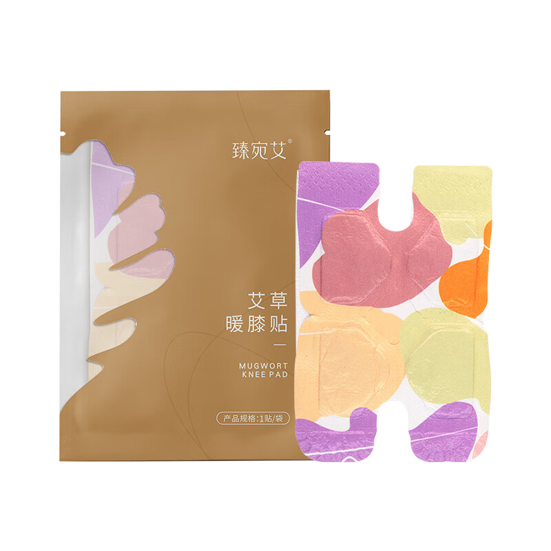 臻宛艾 蒸汽暖膝贴 6片/包 BDZSSC高清大图