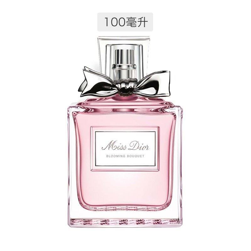 迪奥 Dior 香水dior 迪奥花漾甜心女士香水50ml 100ml 价格图片品牌报价 苏宁易购h C海外旗舰店