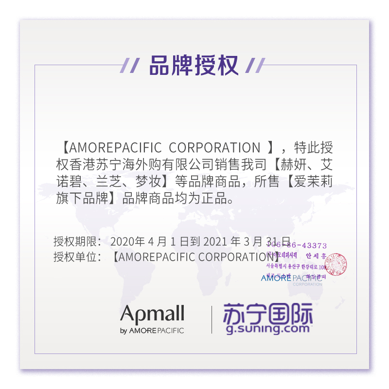 【丝绒雾面】花心丝绒唇膏笔 31红棕色 2.5g 长时保持
