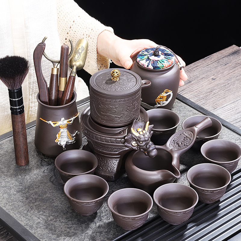 懒人茶具套装家用紫砂自动烘焙精灵创意茶壶茶杯小套办公室会客整套