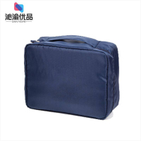 沁渝优品 洗漱拎包 收纳休闲包 C9/个