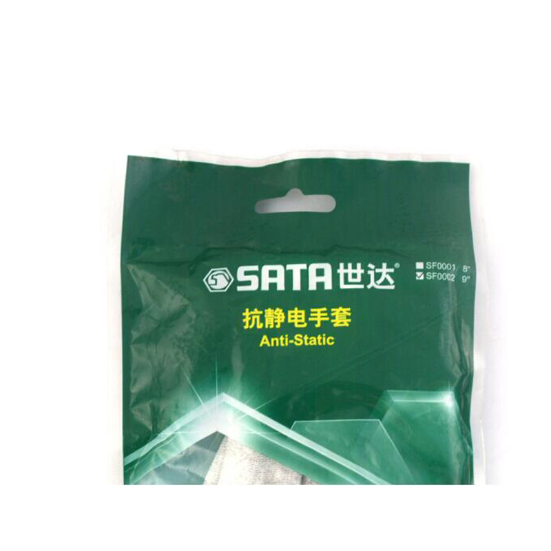 工具库 世达SATA 抗静电手套8寸 SF0001 10双/组