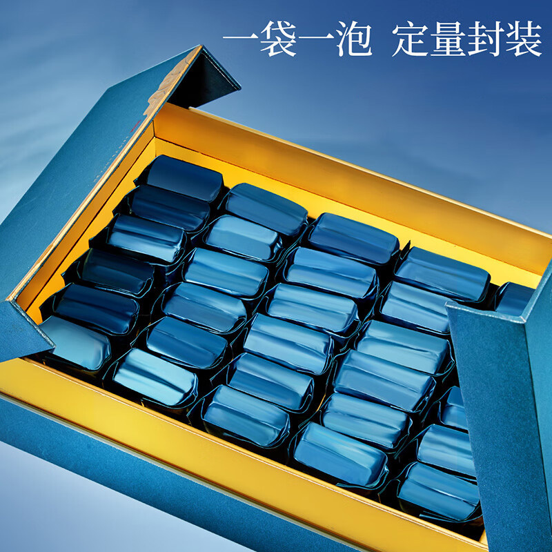 忆江南茶叶龙井茶叶绿茶礼盒荷韵龙井210g