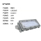 拱匠令 GJL6123 LED泛光灯 100W 220V IP65(计价单位:个)灰色