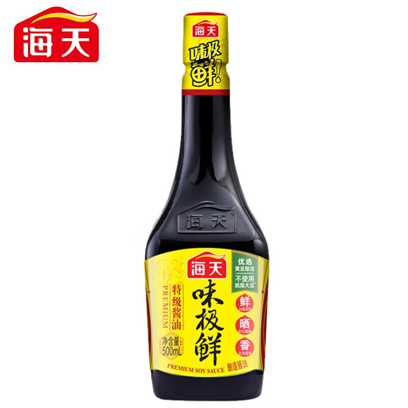 海天味极鲜酱油500ml特级酿造生抽酱油凉拌菜蘸水调味料蒸鱼豉油苏宁宜品推荐