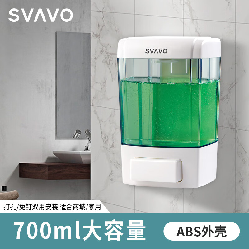 瑞沃(SVAVO)壁挂手动皂液器家用厨房洗洁精按压出液瓶公共卫生间洗手液给液盒 白色单位:个高清大图