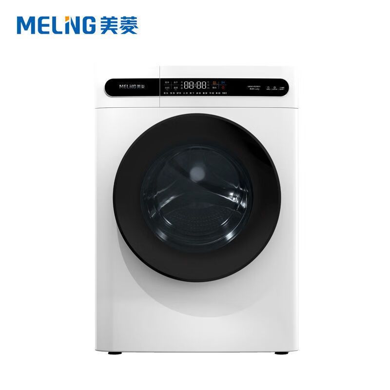 美菱(melng)洗衣机g100m14528b报价_参数_图片_视频_怎么样_问答-苏宁