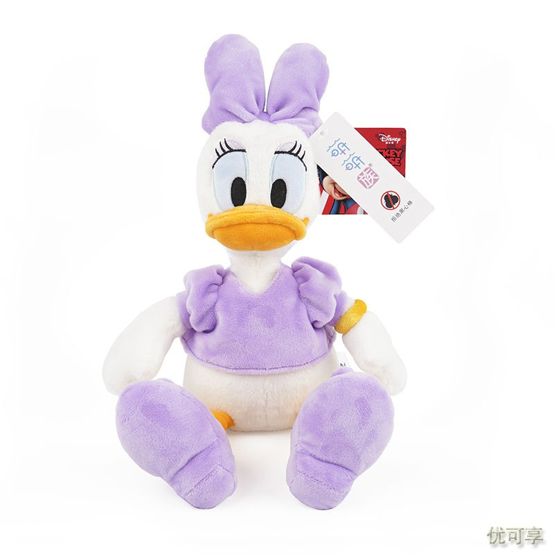 新品直营迪士尼唐老鸭毛绒玩具婴儿公仔玩偶卡通黛丝娃娃情侣玩偶婚庆