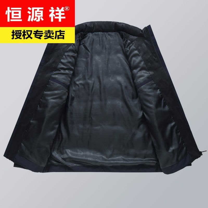 恒源祥加厚棉服男中年男士商务休闲棉衣爸爸装立领纯色春秋男外套图片