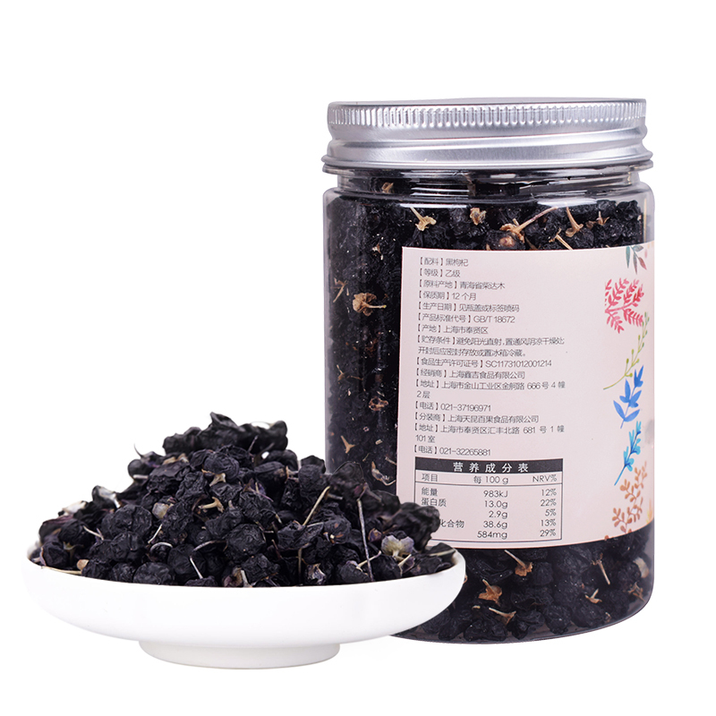 姚朵朵黑枸杞80g*1罐