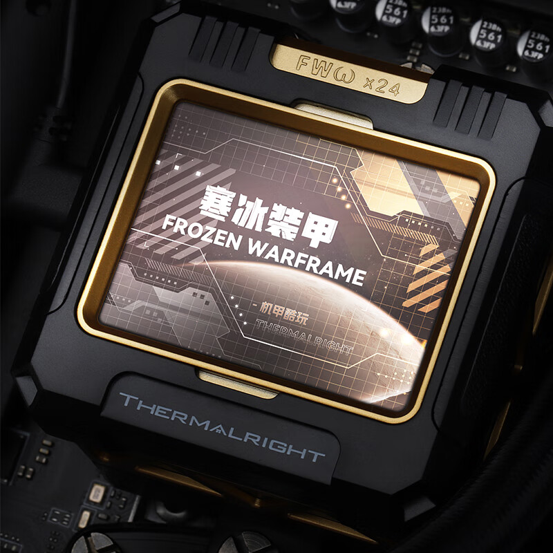 利民FROZEN WARFRAME 360 BLACK ARGB 寒冰装甲一体式水冷散热器三排水冷散热CPU散热器高清大图