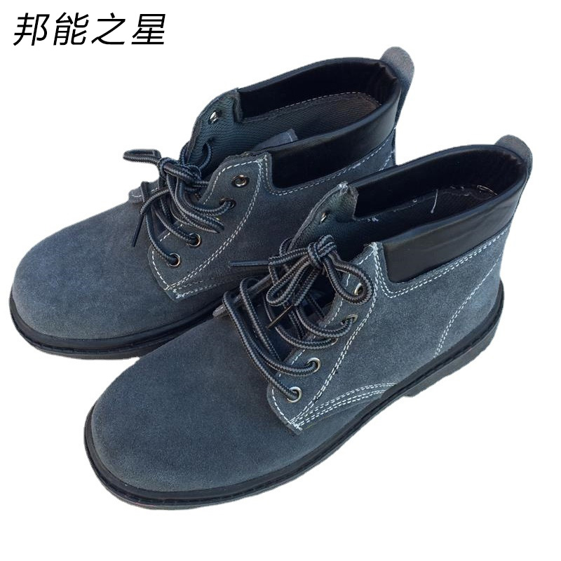 邦能之星劳保鞋赛虎灰鞋牛皮钢头防砸工作安全鞋耐磨橡胶底部防护鞋N52271高清大图