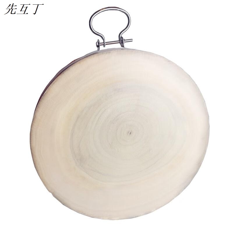 先互丁 整木柳木菜墩菜板高清大图