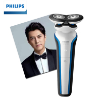 飞利浦（PHILIPS）电动剃须刀 男士双刀头刮胡刀充电式胡须刀水洗干湿两用 荷兰进口刀头 S566