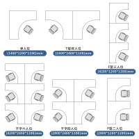 绵冠屏风办公桌职员办公桌员工位电脑桌椅组合
