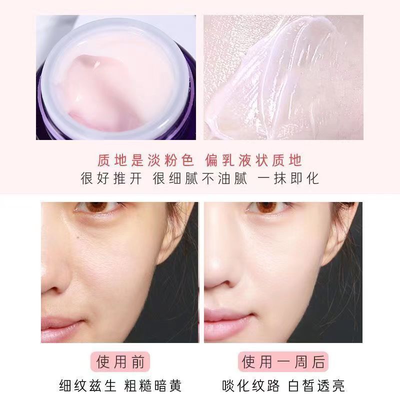 [香港直邮][三件装]兰蔻三重百肽雪花霜15ml 紧致保湿淡化细纹
