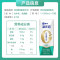 蒙牛 新养道0乳糖牛奶 低脂型 250ml×15盒