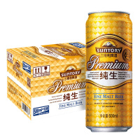 SUNTORY/三得利啤酒 纯生拉罐500ml*12罐/箱