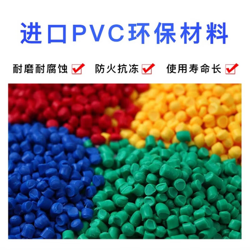 禅诚电缆 ZR-RVV阻燃RVV国标电源线 5芯6平方护套线 黑色-100米