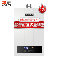 能率(NORITZ) 12升燃气热水器 GQ-12F3FEX(天然气)(JSQ24-F3) 智能静音恒温 CPU智能控制