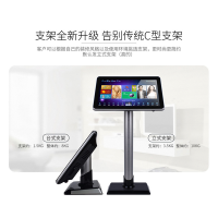 T22家庭ktv点歌机触摸屏一体机分体机无线点歌器卡拉ok歌音响套装 22英寸触屏+3T硬盘