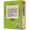 [醉染正版]全彩阅读馆 居家健康花草大全 室内养花书籍盆景入门家庭养花大全栽培植物技术多肉植物种植图鉴新手盆栽圣经花卉