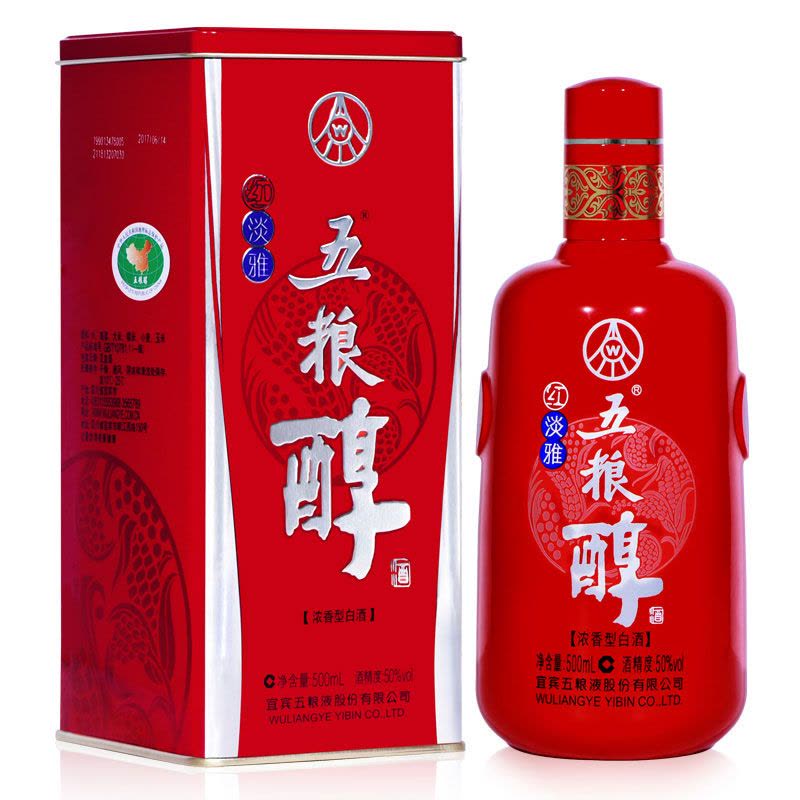 1円～★五粮液 五糧液 中国酒 白酒 *箱付 WU LIANG YE アルコール度数:52% 内容量:500ml 1円～☆古酒☆五粮液 專賣店特供酒 1995 500ml 52% 2015